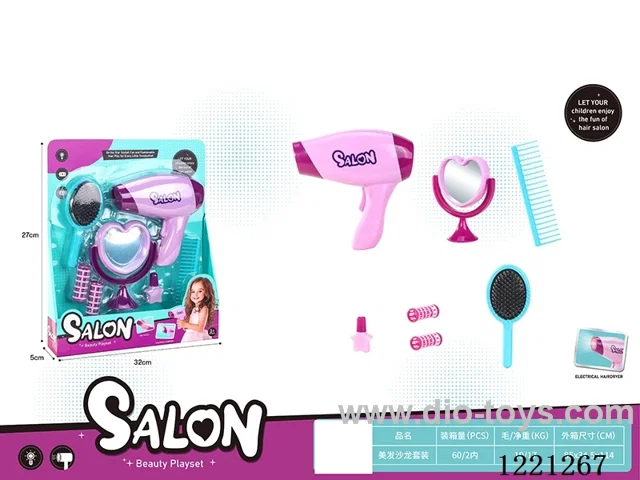 7PCS Hairdressing Set AAAx2 not included