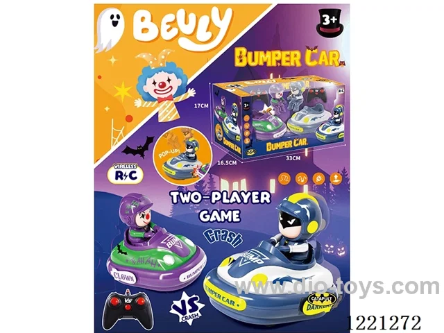 RC Clown Bat Bumper
