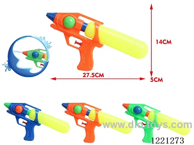 water gun