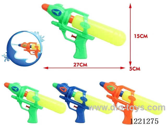 water gun