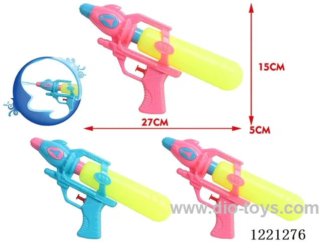 water gun