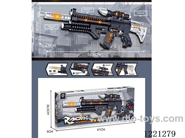 B/O gun with light/sound/vibration(3*1.5V AA not included)