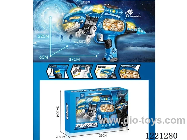B/O Dinosaur Gun w/light/sound/vibration/gear rotation(3*1.5V AA not included)
