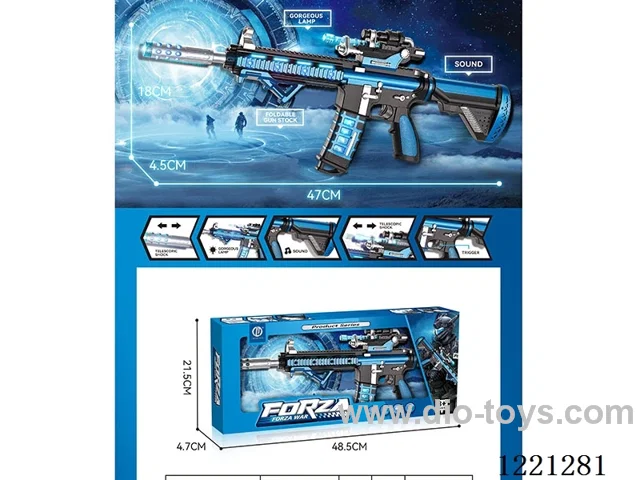 B/O gun w/light/sound/vibration(3*1.5V AA not included)