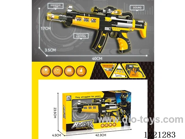 B/O gun w/light/sound/vibration(3*1.5V AA not included)