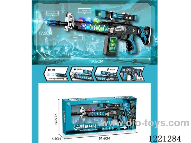 B/O gun w/light/sound/vibration(3*1.5V AA not included)