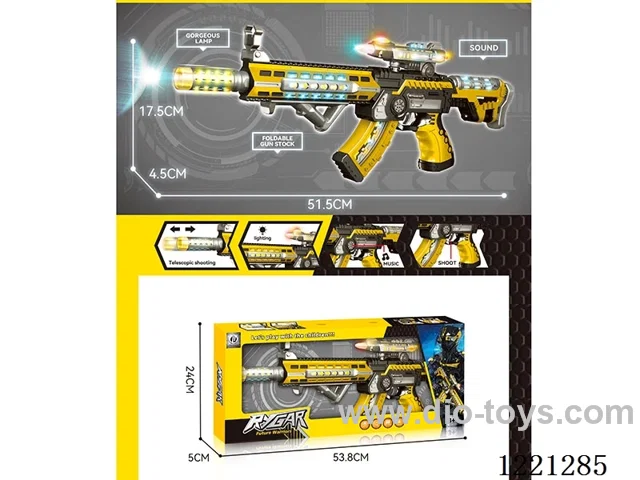 B/O gun w/light/sound/vibration(3*1.5V AA not included)