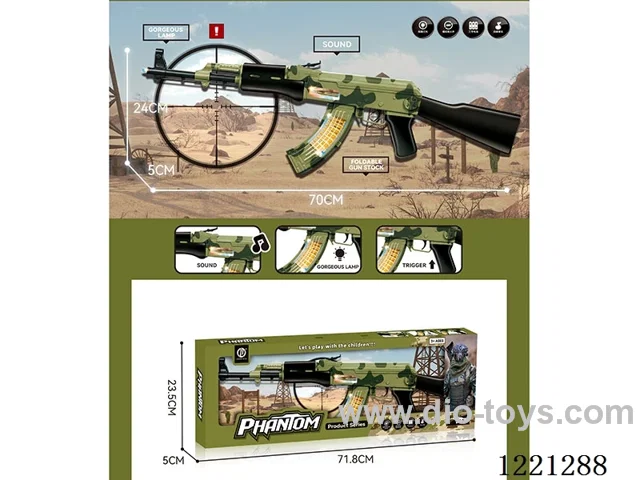 B/O gun w/light/sound/vibration(3*1.5V AA not included)