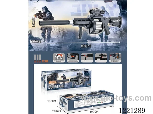 B/O Soft Bullet Gun - Standard: Soft Bullet*30+3.7V/1200mAH Battery+Charging Cable