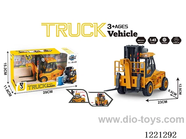 inertia engineering vehicles W L/M included 3*AG13