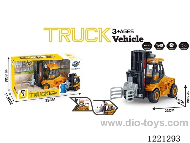 inertia engineering vehicles W L/M included 3*AG13