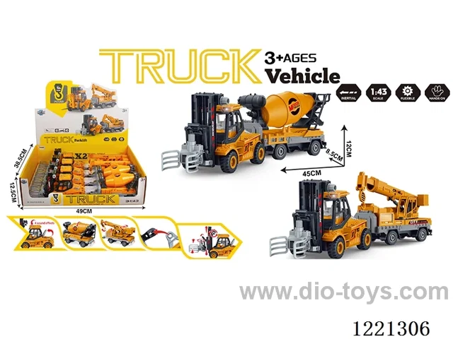 inertia engineering vehicles W L/M included 3*AG13（4PCS）