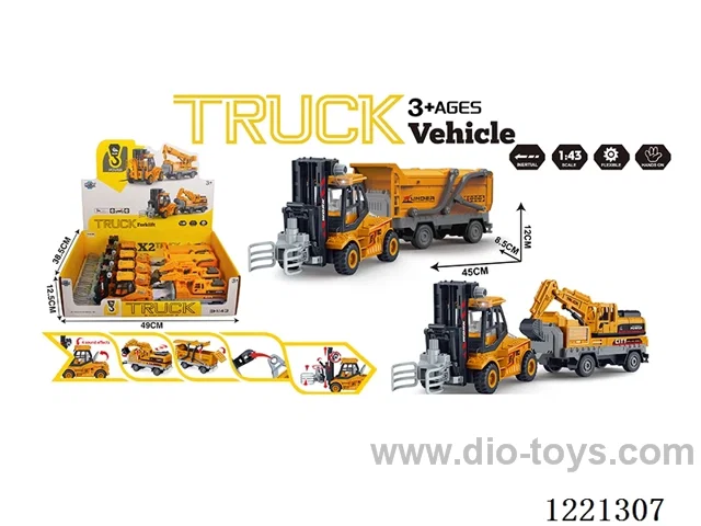 inertia engineering vehicles W L/M included 3*AG13（4PCS）