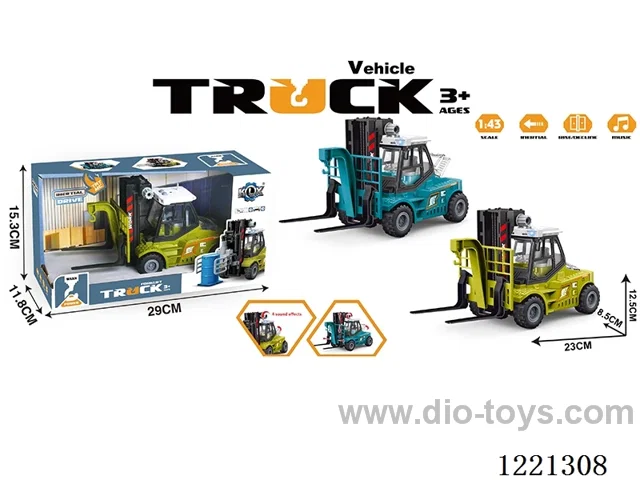 inertia engineering vehicles W L/M included 3*AG13