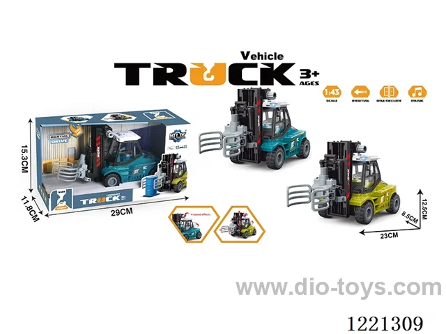 inertia engineering vehicles W L/M included 3*AG13