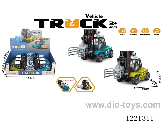 inertia engineering vehicles W L/M included 3*AG13（6PCS）
