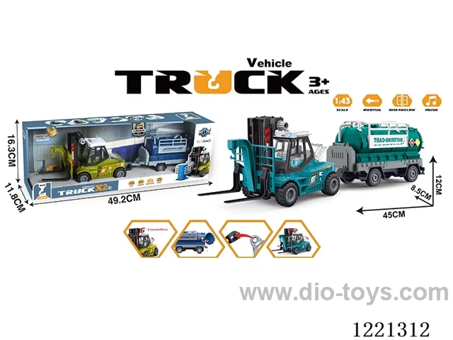 inertia engineering vehicles W L/M included 3*AG13