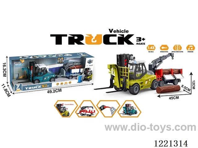 inertia engineering vehicles W L/M included 3*AG13