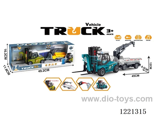 inertia engineering vehicles W L/M included 3*AG13