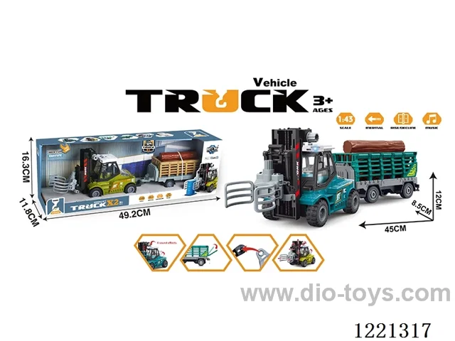 inertia engineering vehicles W L/M included 3*AG13
