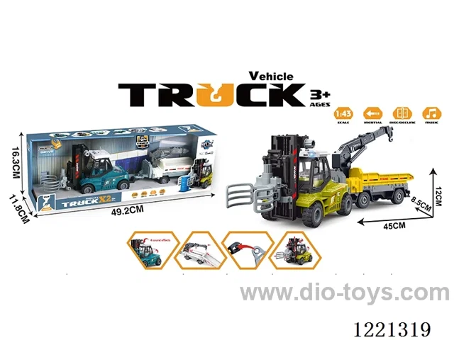 inertia engineering vehicles W L/M included 3*AG13