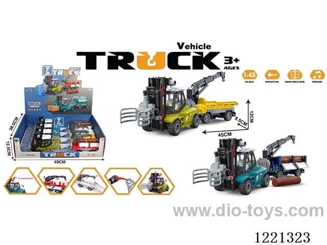 inertia engineering vehicles W L/M included 3*AG13（4PCS）