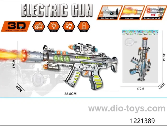 B/O GUN WITH LIGHT/MUSIC