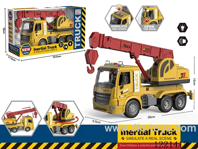 inertia/openable-door/crane W L/M included 3*AG13