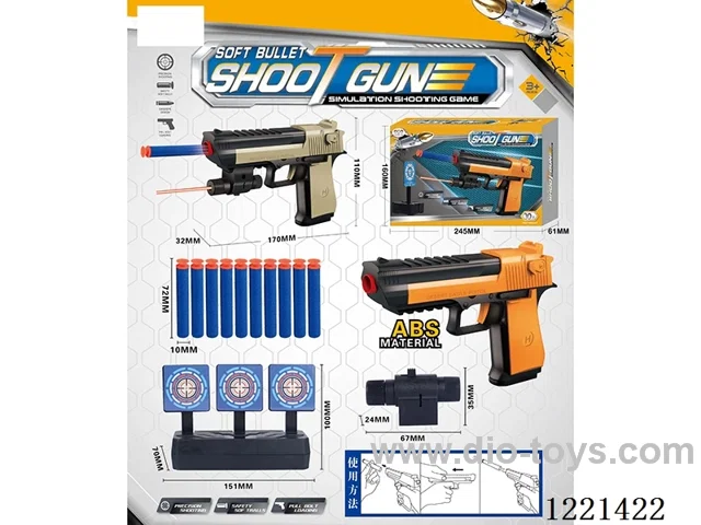infrared softball gun set 2 colors mixed (with 10 *7cm softball + movable target + infrared)
