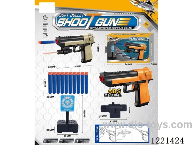 infrared softball gun set 2 colors mixed (with 10 *7cm softball + movable target + infrared)