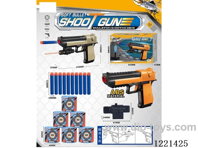 infrared softball gun set 2 colors mixed (with 10 *7cm softball + 6 EVA target + infrared)