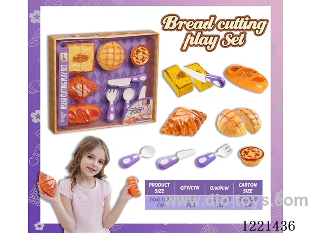 bread cutting set