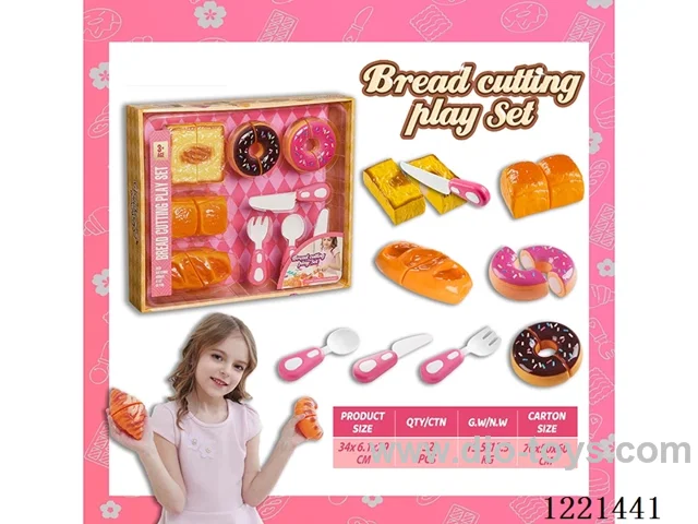 bread cutting set