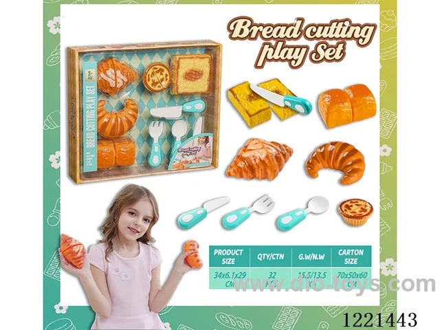 bread cutting set