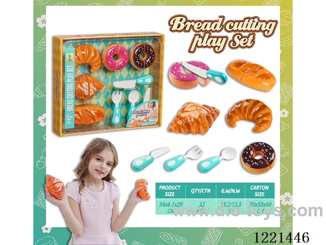bread cutting set