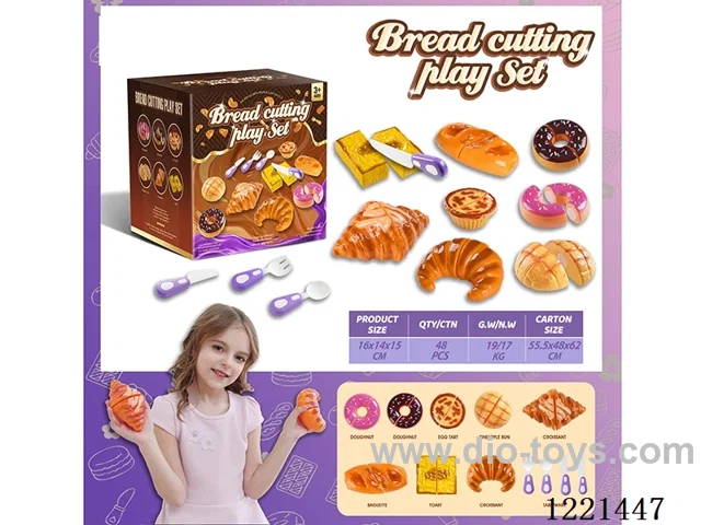 bread cutting set