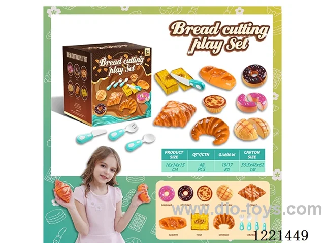 bread cutting set