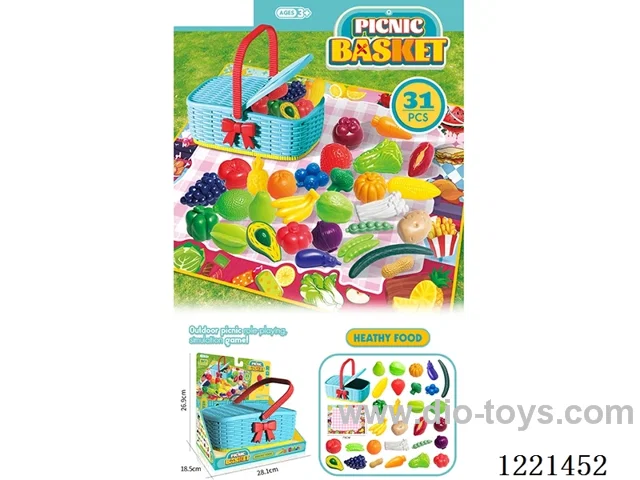 Picnic Basket Set