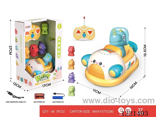 2ch rc vinyl car (changeable doll heads) with light included battery