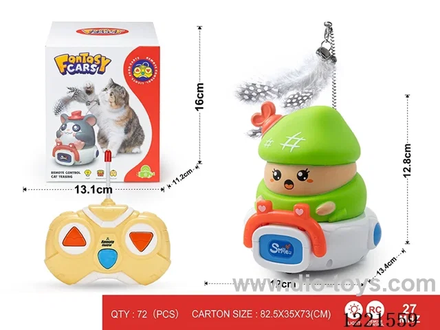 27MHZ 2ch rc vinyl car with light