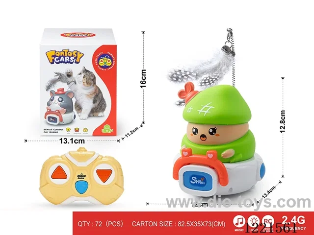 2.4G 3ch rc vinyl car W L/M