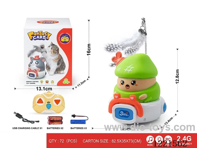 2.4G 3ch rc vinyl car W L/M included battery