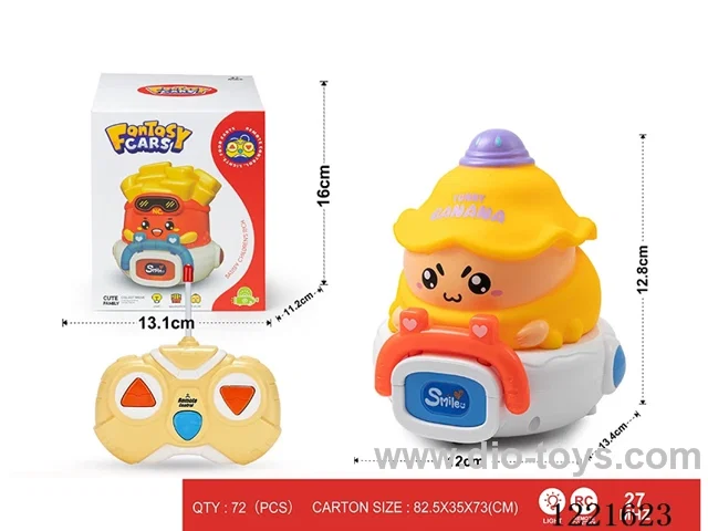 27MHZ 2ch rc vinyl car with light