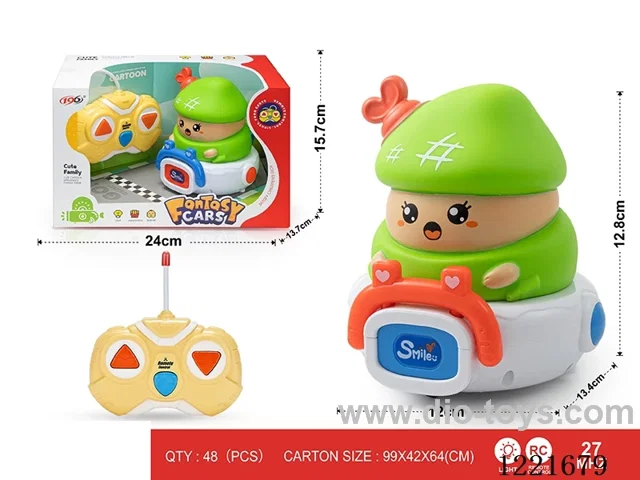27MHZ 2ch rc vinyl car with light