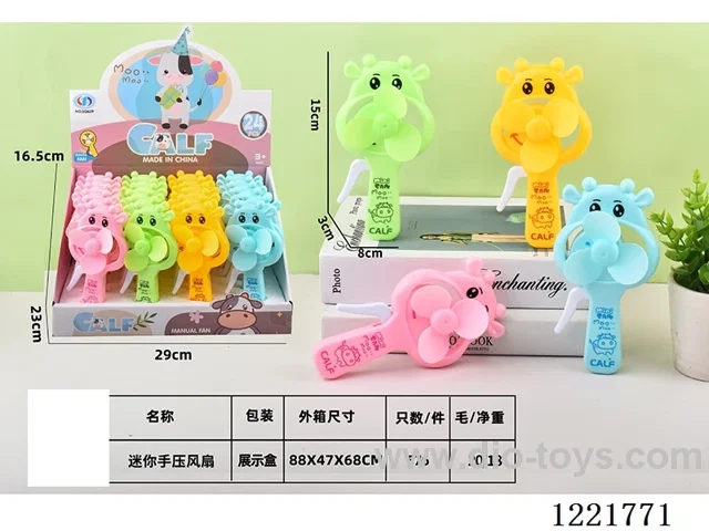 Hand Pressed Fan 24PCS
