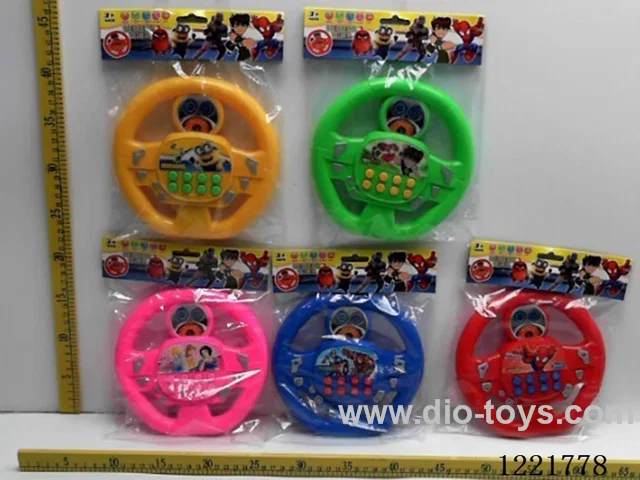 3D music steering wheel