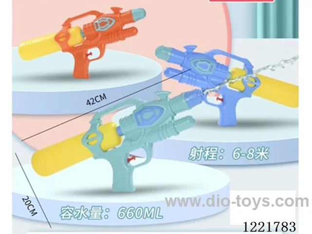 water gun