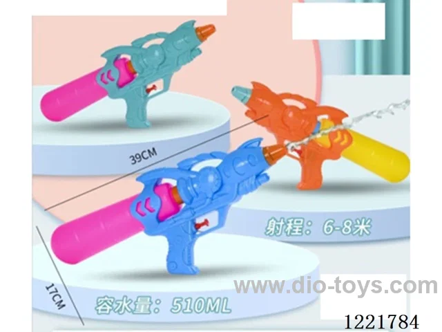 water gun