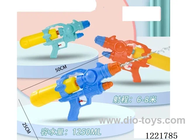 water gun