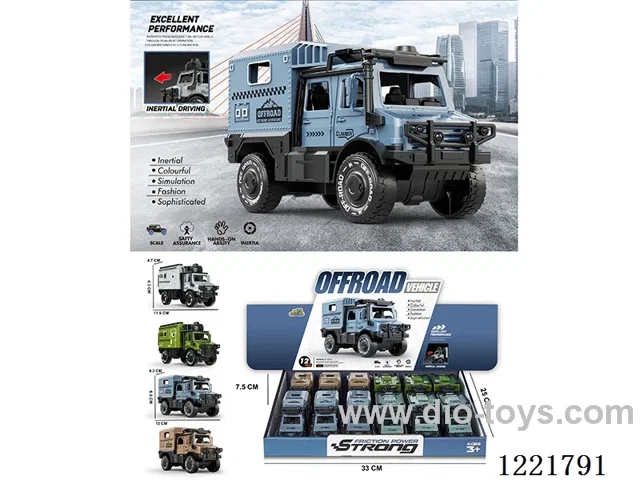 Inertia off-road vehicle